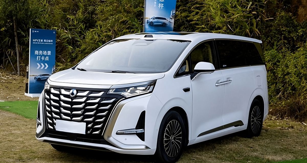 Denza D9, Mobil Listrik Mewah Terlaris Indonesia Tahun Lalu